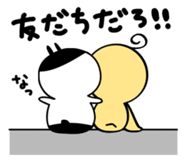 Niwa Torio degozaimasu.Part6. sticker #6581141