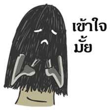 Hair ghost sticker #6581184