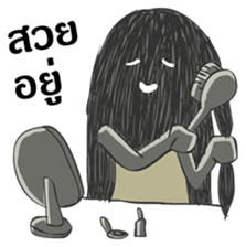 Hair ghost sticker #6581193