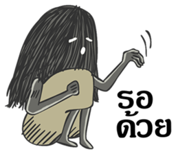 Hair ghost sticker #6581196