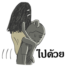 Hair ghost sticker #6581198