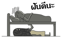 Hair ghost sticker #6581203