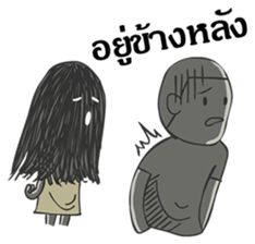 Hair ghost sticker #6581207