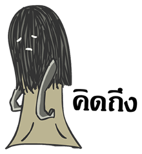 Hair ghost sticker #6581208