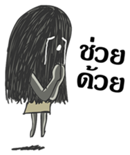 Hair ghost sticker #6581209