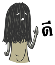 Hair ghost sticker #6581219