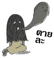 Hair ghost sticker #6581221