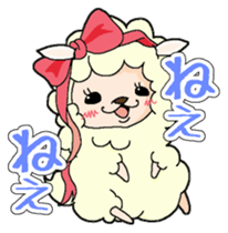 Sukepaka sticker #6581304