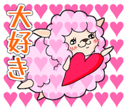 Sukepaka sticker #6581311