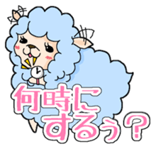 Sukepaka sticker #6581315