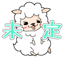 Sukepaka sticker #6581317