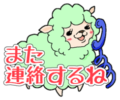 Sukepaka sticker #6581318