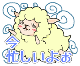 Sukepaka sticker #6581319