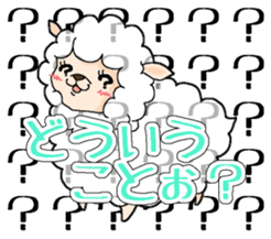 Sukepaka sticker #6581322