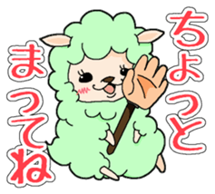 Sukepaka sticker #6581323