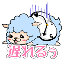 Sukepaka sticker #6581330