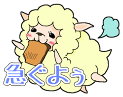 Sukepaka sticker #6581334