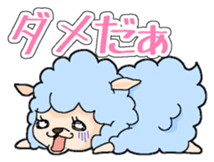 Sukepaka sticker #6581340