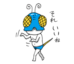 Beard rabbit dog no.2 sticker #6581401