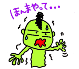 biyouzin3 sticker #6581585