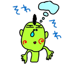 biyouzin3 sticker #6581589