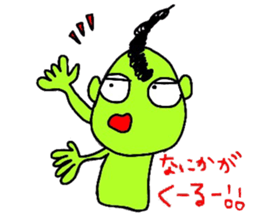 biyouzin3 sticker #6581591