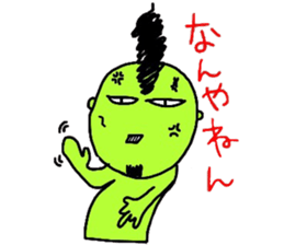 biyouzin3 sticker #6581593