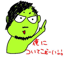 biyouzin3 sticker #6581599