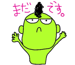 biyouzin3 sticker #6581602