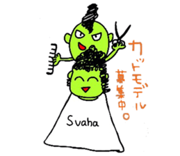 biyouzin3 sticker #6581604