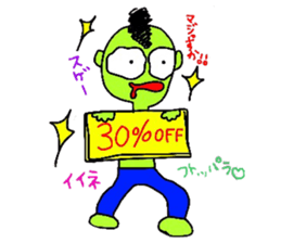 biyouzin3 sticker #6581606