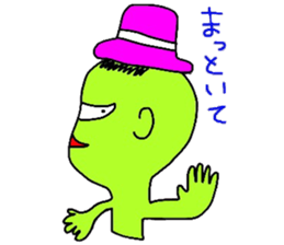 biyouzin3 sticker #6581615