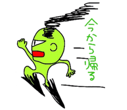 biyouzin3 sticker #6581619