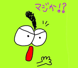 biyouzin3 sticker #6581622