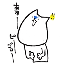 Daily life of YURUNEKO2 sticker #6581625