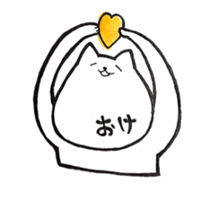 Daily life of YURUNEKO2 sticker #6581628