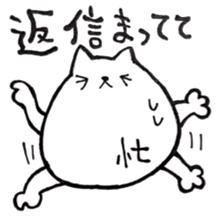 Daily life of YURUNEKO2 sticker #6581632