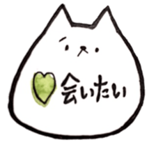 Daily life of YURUNEKO2 sticker #6581634