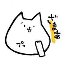 Daily life of YURUNEKO2 sticker #6581636