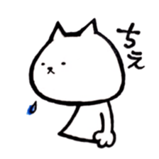 Daily life of YURUNEKO2 sticker #6581638