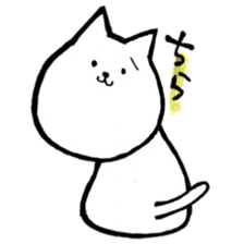 Daily life of YURUNEKO2 sticker #6581642