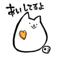 Daily life of YURUNEKO2 sticker #6581646