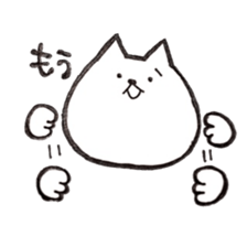 Daily life of YURUNEKO2 sticker #6581648