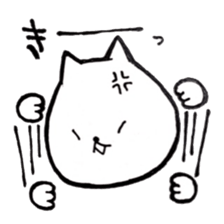 Daily life of YURUNEKO2 sticker #6581649