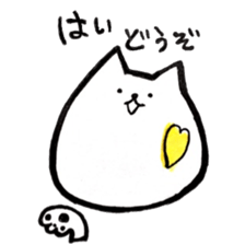 Daily life of YURUNEKO2 sticker #6581653