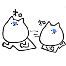 Daily life of YURUNEKO2 sticker #6581655