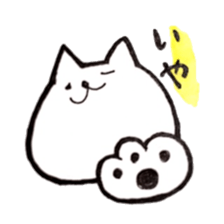 Daily life of YURUNEKO2 sticker #6581656