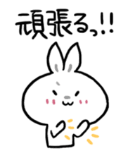 Beautiful rabbit! sticker #6581695