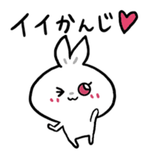 Beautiful rabbit! sticker #6581699