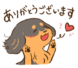 Miniature dachshund and  Cats sticker #6581708